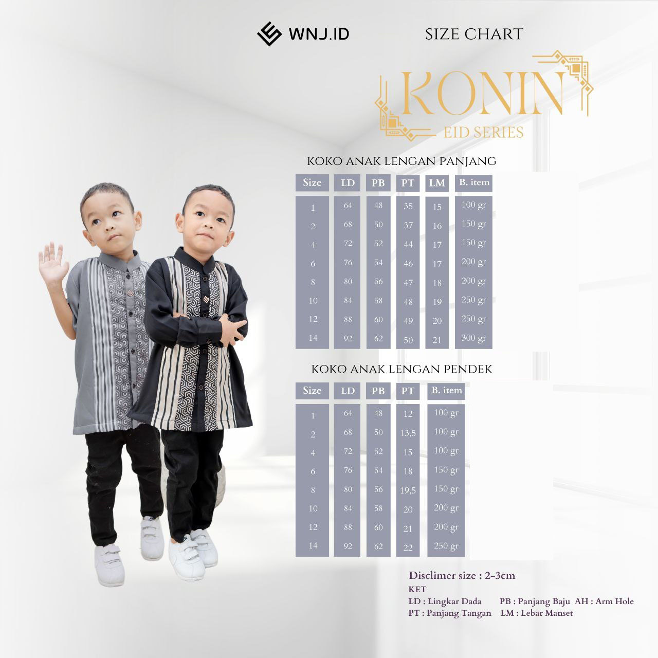 Konin 25 Koko Anak Panjang GRADE A